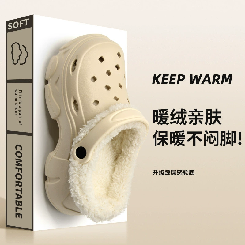 Трансграничные новые женские хлопчатобумажные тапочки противоскользящие увеличить толстую подошва, чтобы наступить на фекалии EVA на открытом воздухе, чтобы носить теплую дыру в хлопчатобумажной обуви