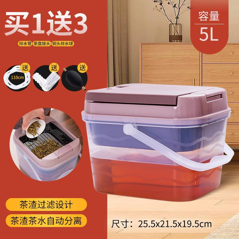 투명한 플립 티 버킷 스몰 사이즈 (3 개 포함