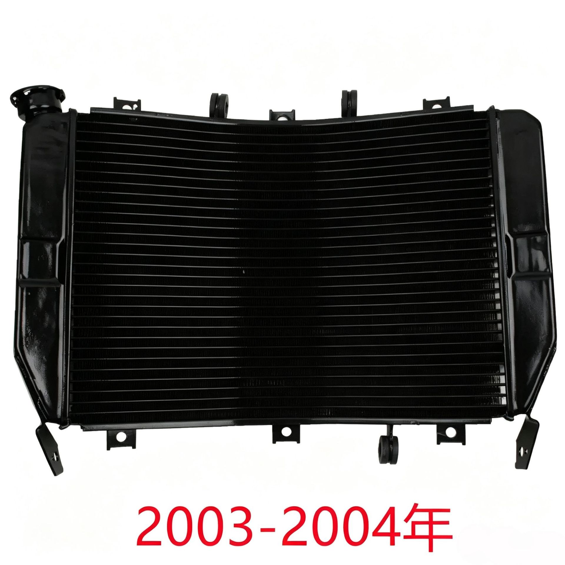 Suitable for Kawasaki NINJA ZX6R ZX636 03-08 water-cooled radiator assembly