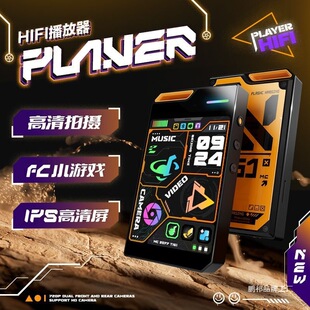 2025 Mp4 Bluetooth Mp3 Player for High School Students P5 Music Listening Artifact Walkman Cyber Mecha Style