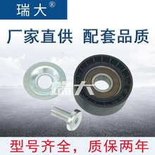 �����ֻ�˹������ 1761057��T36527 �����ǽ��� ���� �����Ƥ��