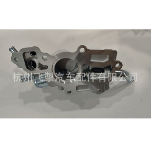 11060Jd20C 11060-Jd20C Thermostat Cover Fits for Nissan X-Trail
