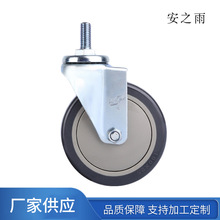 ���S�N��4���p�ͻ�ɫ�d��80KG����_݆��܇�_݆�k���Ҿ��D݆