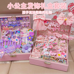 高端兒童髮飾禮盒套裝女童頭飾首飾盒女孩公主蝴蝶結精緻生日禮物