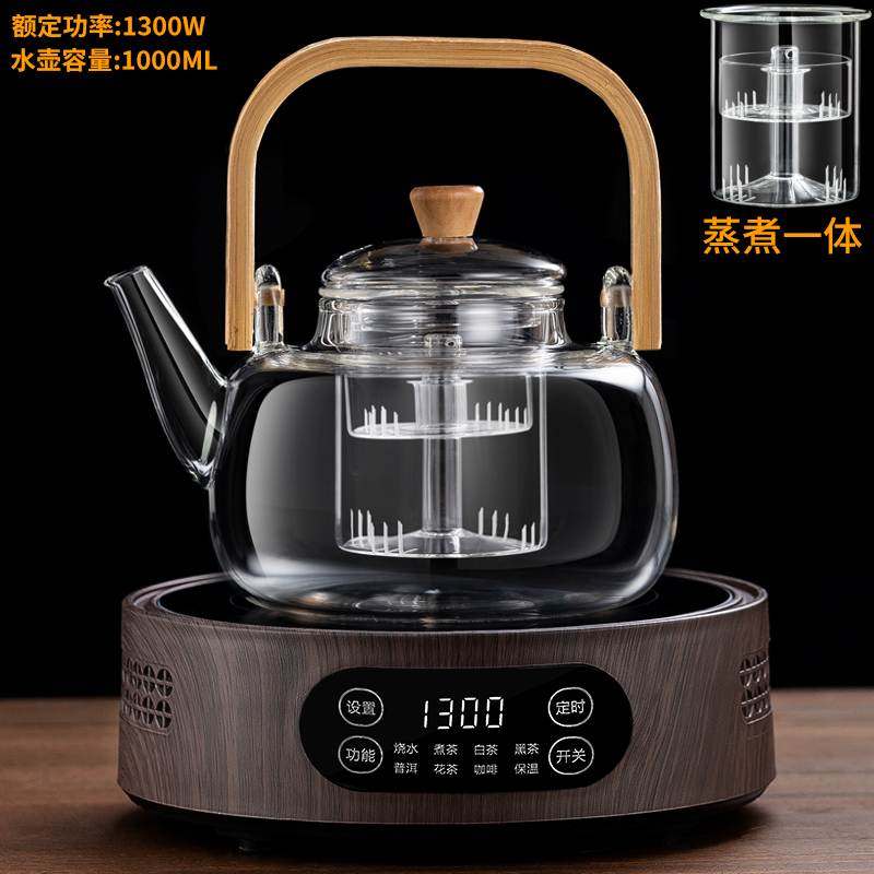J1 나뭇결 컬러 난로 + [찜과 요리를 하나로] 대나무 그림자 냄비