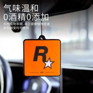 [One Piece] Car Aromatherapy Car Perfume Long-Lasting Aromatherapy Fragrance Tablets Car Deodorizing Fragrance Tablets Daily Set