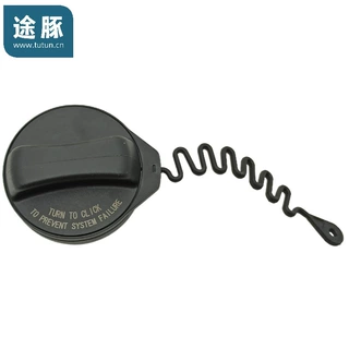 适用于沃尔沃XC60S80S40 燃油箱内盖 31261716 31261589 31392044