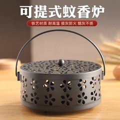 蚊よけ収納クリエイティブ蚊よけボックス火傷防止蚊よけディスクホルダー蓋付き家庭用ポータブル蚊よけボックス大サイズ拡大と深め