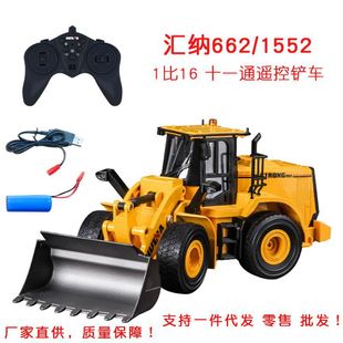 �R�{1552�b���P܇�����C����܇�b���b�d�C늄��b�����ģ��܇662