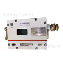 ���K���a�Ƽ�GUY5(B)ú�V��Ͷ��ʽҺλ������ ԭ�S��Ʒ�r�񃞻�