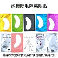 �S�����l�Nֲ�޽ӽ�ë���x���N�|Ƭ�zԭ����ˮ���z�N������UV����