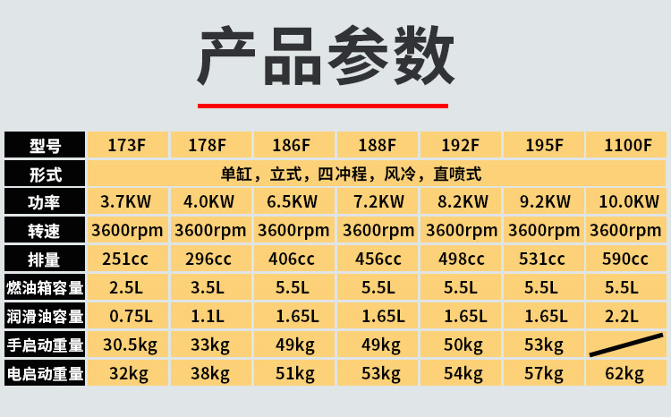 详情_13.jpg