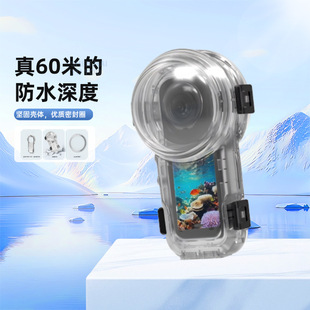 Insta360 X5�������ˮ��60�׌��I��ˮ��ȫ�[�΁��������F����