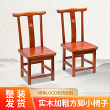 �͹Ō�ľС���ӹ�ñ����ʽ�����ΰ��ʼ��ÿ͏d��׵ʃ�ͯ����T&omega;