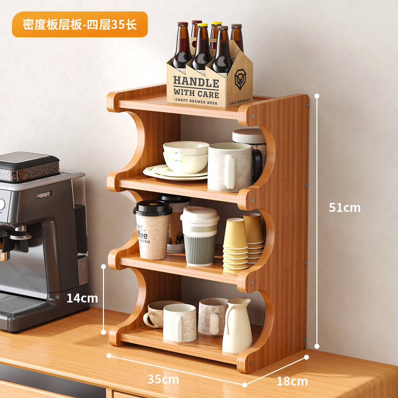 カップホルダーのコップ収納棚家庭用多層デスクトップティーカップ棚の茶器収納棚のサイドキャビネットの水杯棚|undefined