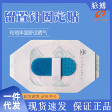 �AԽ�t��͸�����N�o�����������Ĥ��ˮ�Nϴ���ô�̖�AԽ�̶����N