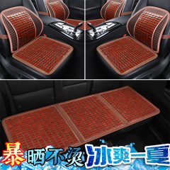 メーカーは夏の自動車のクッションを卸売りします。