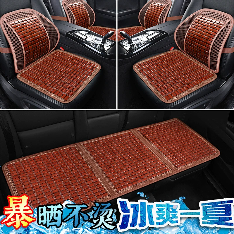 Производители оптовые летние автомобильные подушки сиденья узкие боковые бамбуковые чипсы