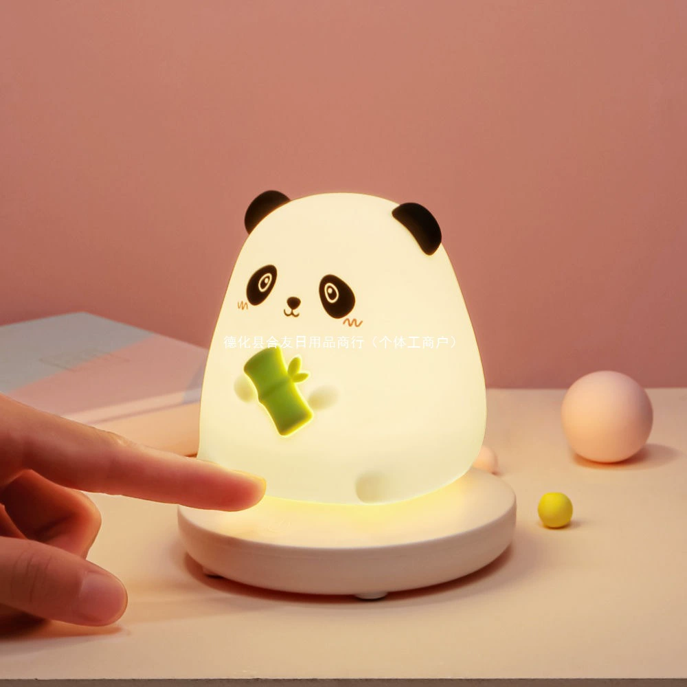 Ночник для ночного использования, перезаряжаемый, новый стиль, милый, стиль для разминания и снятия напряжения, ночник для сна и кормления