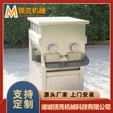 �Q��W����Ք���C �~���r���ԄӰ����O�� �������С����հ��W