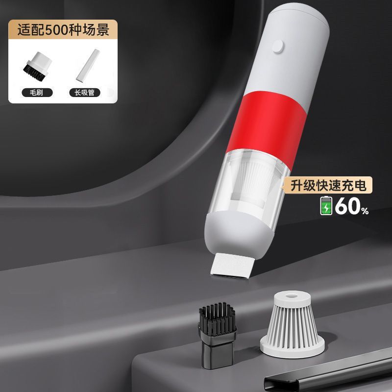 V01 흰색 및 빨간색 - 큰 흡입력, 긴 배터리 수명, 2단계 조절 가능