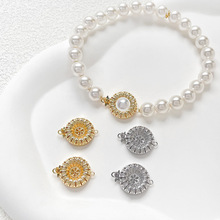 14k�~����ɫ�������Ų�����B�ӿ�diy��������朴������