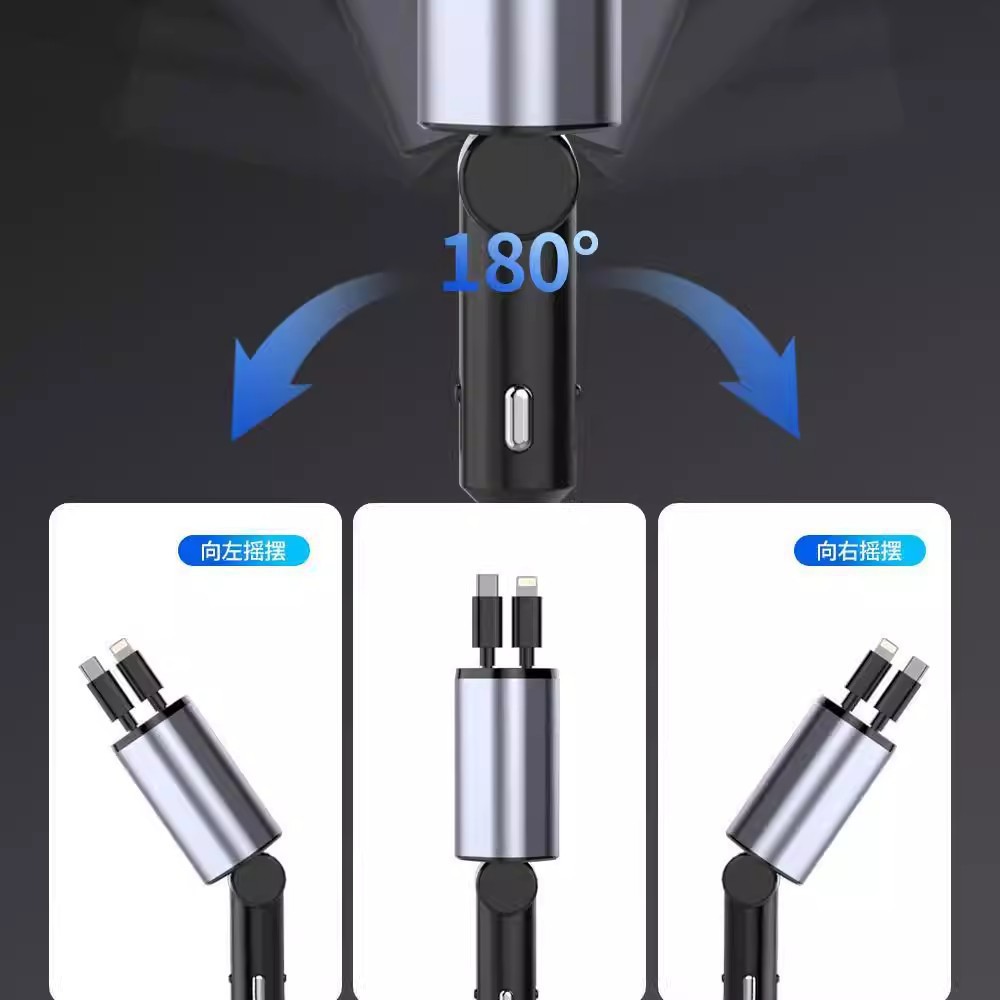 Digital display car charger with retractable cable, PD car fast charger, super fast charger, 5-in-1 cigarette lighter, cross-border