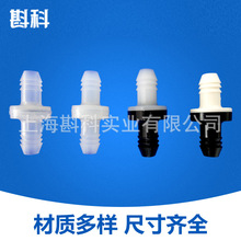 3/8 10MMֹˮ�y�������φ���ֹ���y΢��ʳƷ����ֹ�y���������y�T