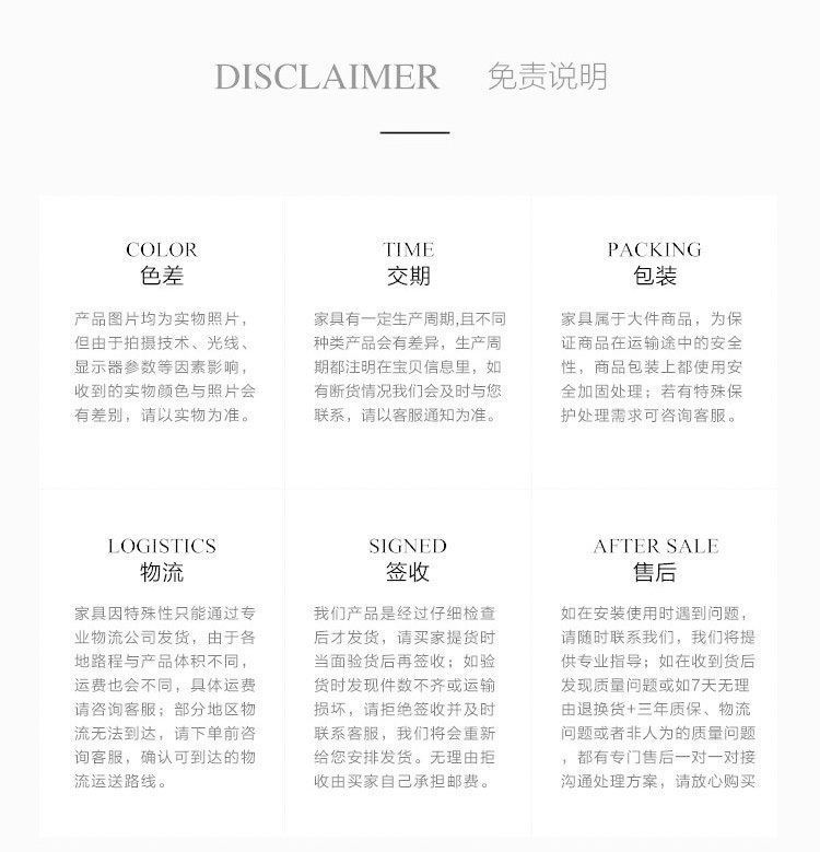 详情图片_21
