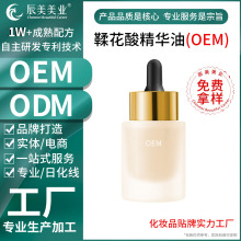 Դ�^���S�沿�����ᾫ�A�ͼӹ����yƷ�o�wƷԺ���ջ������Ʒ��Ů