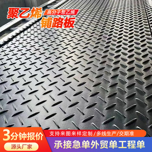 ����ʩ���R�r�����yƴ��·��������·�������؉|�幤�����ϰ嶨��