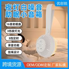 �¿�羳˽ģ��yʽů��Сҹ��˯�߃x�냺����x����������