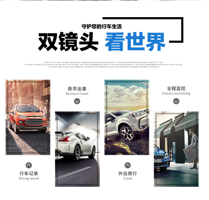 4g Ride-Hailing Vehicle Dash Cam, Dms Fatigue Driving Detection, Front and Rear Dual Recording, Gps 1080P High-Definition Remote Monitoring