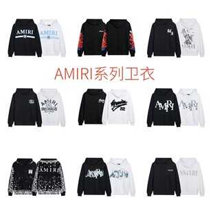 �羳���Q�¿�AMIRI�l���Ѽy��ĸ��ī����T�f�̽��Bñ��ӡ�����bT