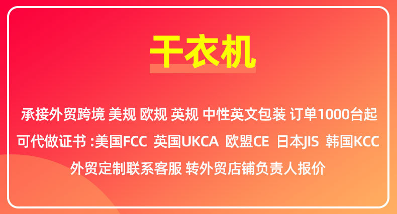 微信图片_20230830151916