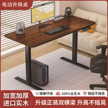 ����늄��������Ӻ�ӹ�������X��늸����Ӽ��ÌW���k��������̨