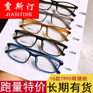 ������W�����R���д�Ę�����۾���ܵ�����R���ptr90С�����R��