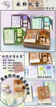 ���ֵ�Pӛ�����ر��Y�����b���ώ����նYƷͬ�W������Ϧ�Y��