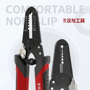 �h�c���� 6&rdquo;�A�^�pɫ�����Q HY-003B