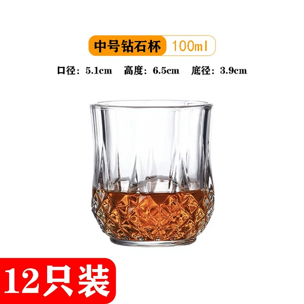【100ml】Two Liang Diamond Cups*12 Thickened