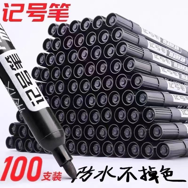 Marker waterproof oily thick pen oily marker big head one pack marker water-based construction site durable thick pen