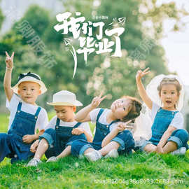 男女童背带裤短袖六一儿童幼儿园拍照毕业服装学院风童装小童