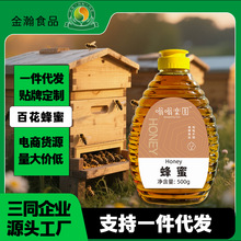 ���˘��@500g�ٻ�������Ȼ����ٻ���Դ���l�����F؛