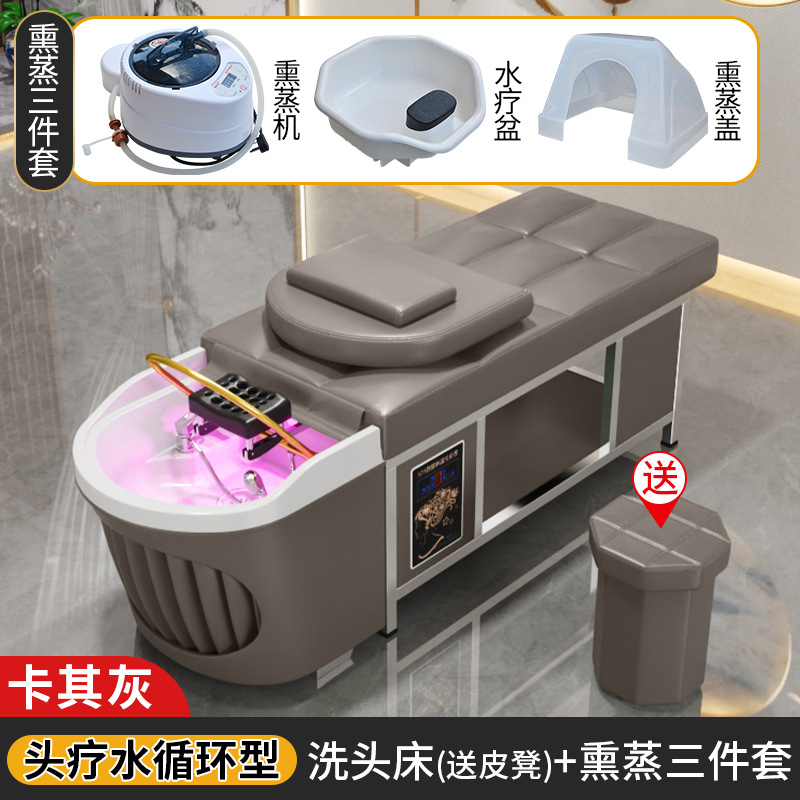 Gris caqui + CIRCULACIÓN DE AGUA + Fumigación