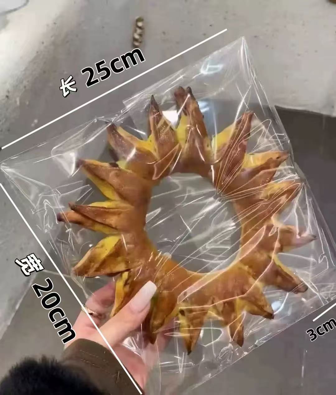 Bolsa de embalaje de pan autosellado, tostada de frango de grado alimenticio, paquete pequeño independiente, agua alcalina autoadhesiva, horneado transparente