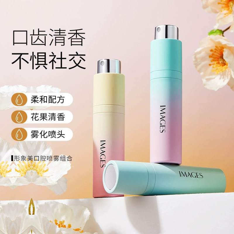 Образ красивый персик Qinxue оральный спрей свежий дыхание