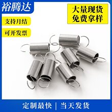 �S�����l304���P����� ���h���쏗�ɶ��ƻ�������p�h���h����