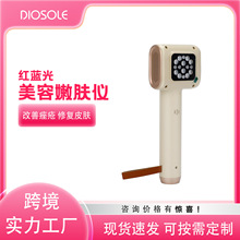 �羳���ڍu�q�t�{�����݃xLED���V�xƤ�w�o�����üt�⾀�����x