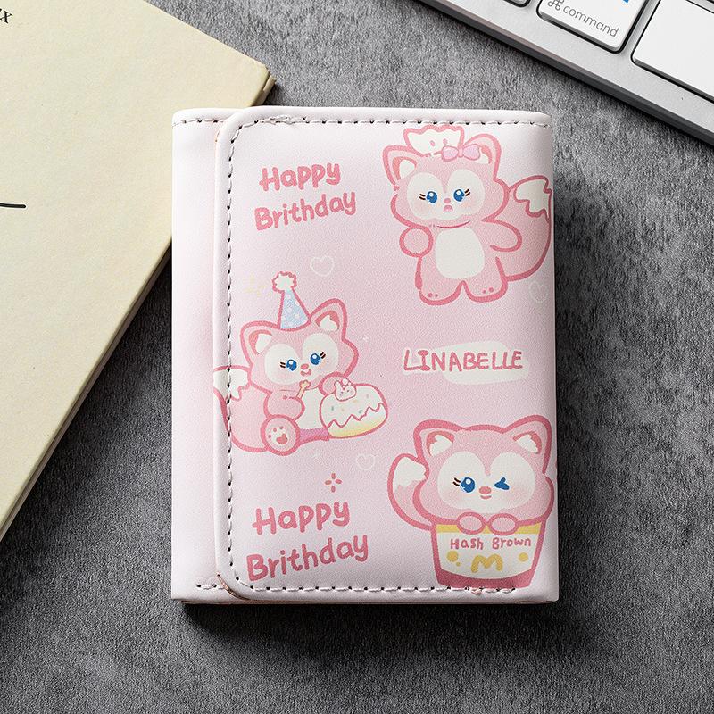 세 마리의 작은 껍질