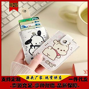 ��Ƥ�S�Ῠ��Ů�࿨λ����ʽ�������ɐ�؈�������C�����ռ{��y